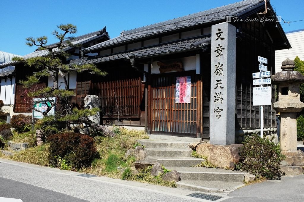 DSCF8531.JPG