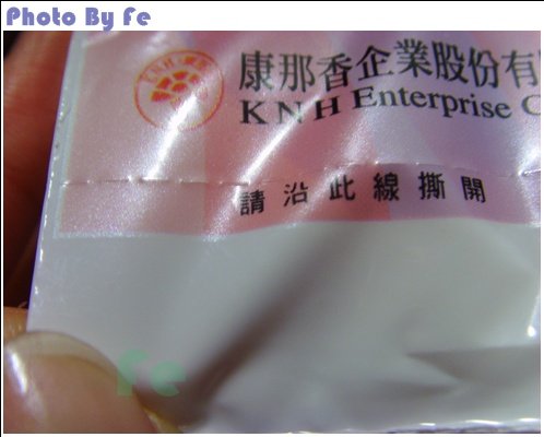 SSL29569.JPG