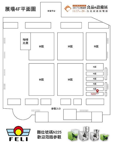 平面圖-01-01.jpg