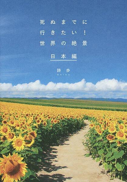 1017-07