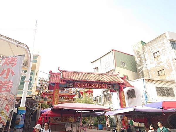 20201128_135132.JPG