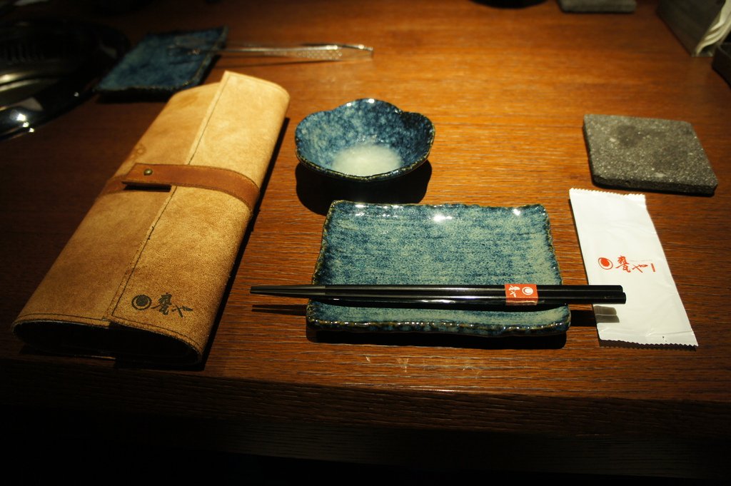 甕也開幕食記