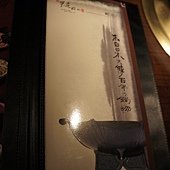 DSC09673.JPG