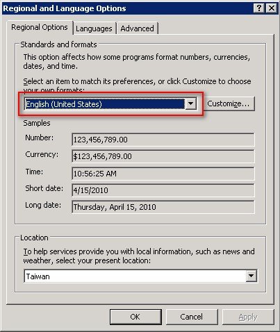 ms server 2003 language