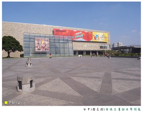R0023637.jpg