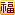 605.gif