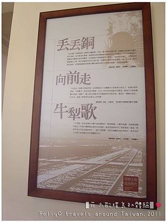 R0029579.jpg