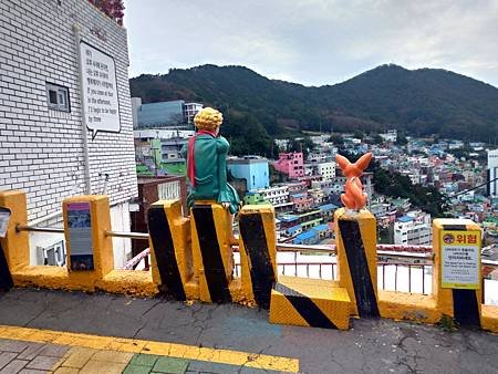 2024南韓釜山大邱（七）甘川洞文化村