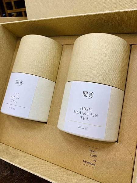 【沐正農場_茶葉禮盒推薦】品悠悠茶香，醞濃濃情誼。你我之間