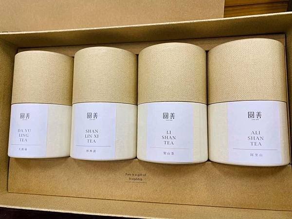 【沐正農場_茶葉禮盒推薦】品悠悠茶香，醞濃濃情誼。你我之間