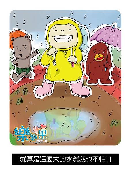 第三十案-01-01-01.jpg