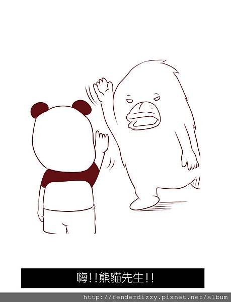 第三十四案-05.jpg