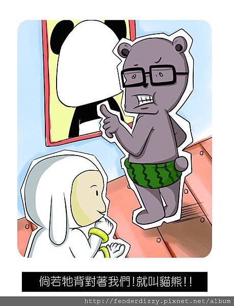 第三十四案-03.jpg