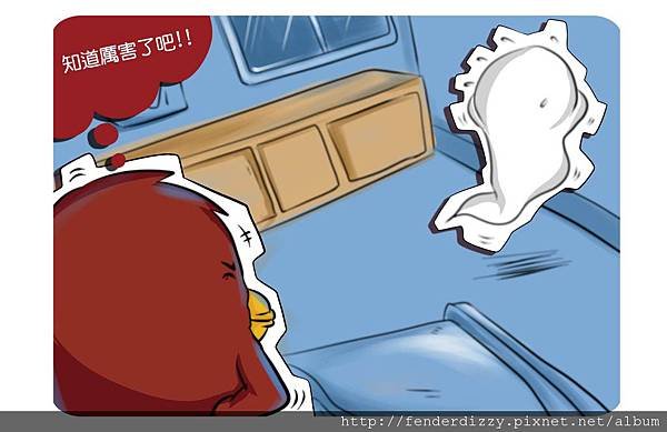 第三十六案-01-01-01-01.jpg