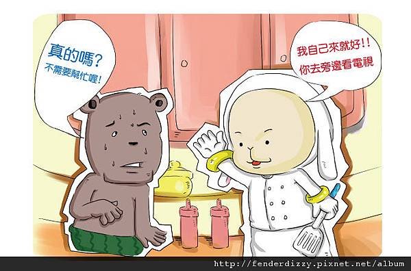 第三十七案-01-01-01.jpg