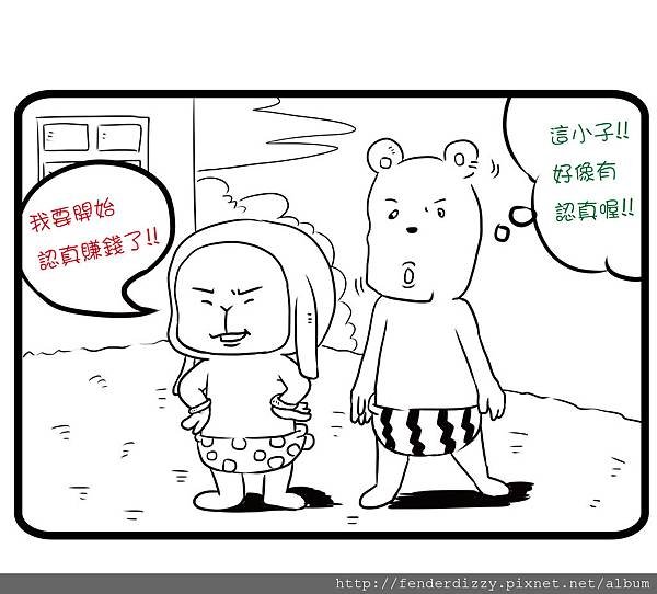 小劇場-01-01.jpg
