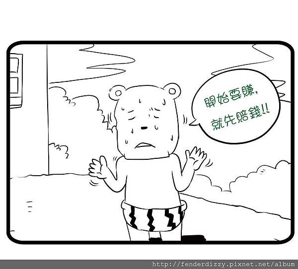 小劇場-01-01-01-01-01.jpg