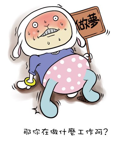 第六案3.jpg