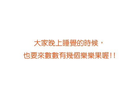 第六案6.jpg