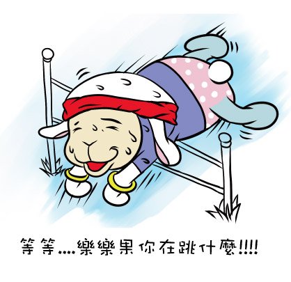 第六案4.jpg