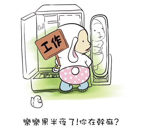 第六案2.jpg