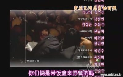 [TSKS][Flower.Four][014][KO_CN][(115571)13-30-34].JPG