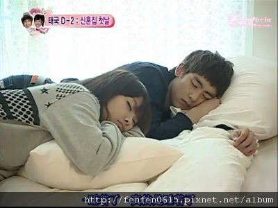 惟瑞諍20101216230126.jpg
