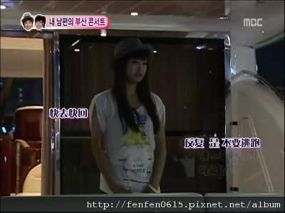惟瑞諍20101018234448.jpg