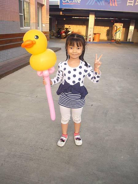 P1430945.JPG