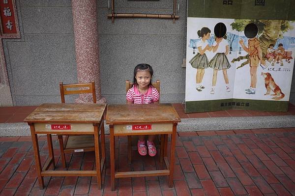 P1130322.JPG