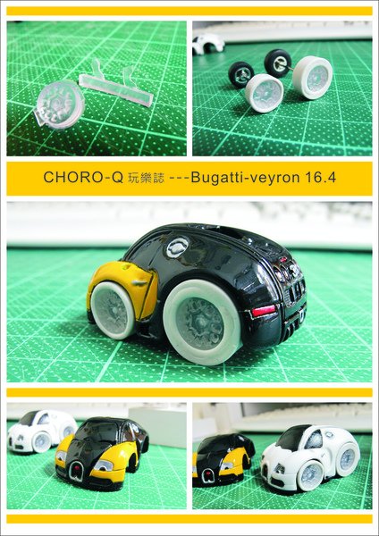 Bugatti-veyron-21.jpg