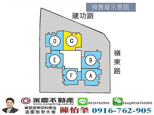 總太拾光