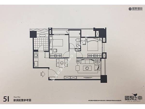 國聚之幸陳怡夆0916762905