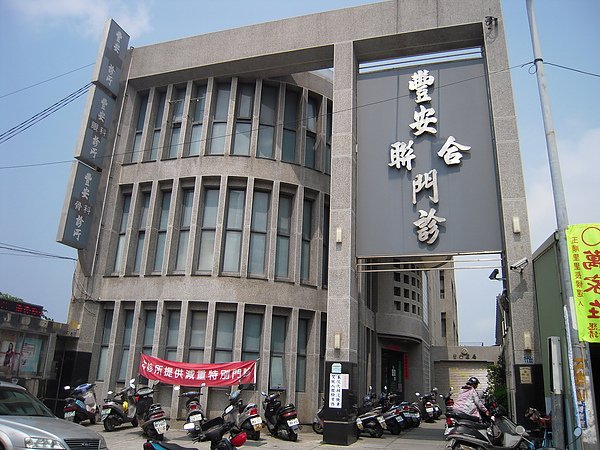 DSCN3757.JPG