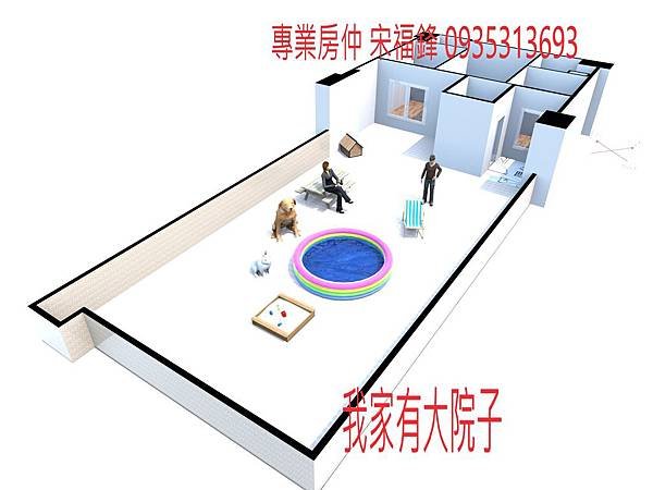 竹科悅揚露台戶3D02_專業房仲宋福鋒0935313693.jpg