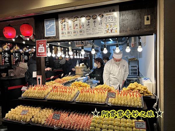 天勝 (4).jpg