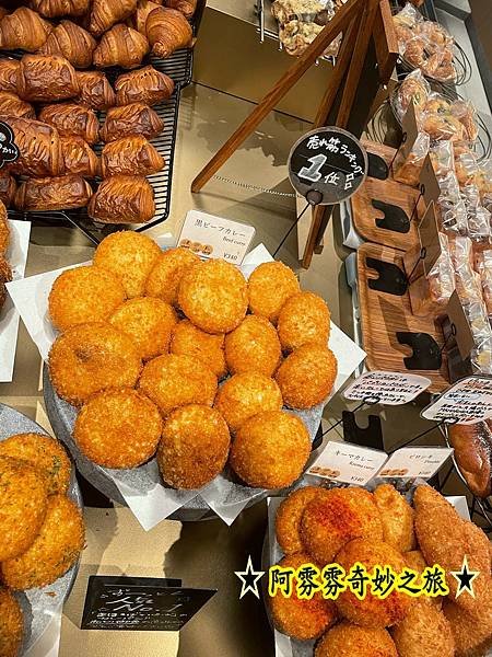 MAHOROBA心齋橋店 (4).jpg