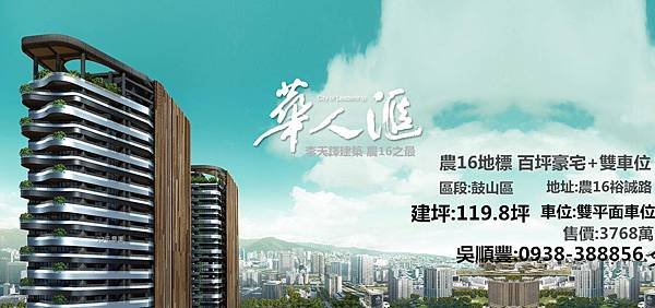DM副本
