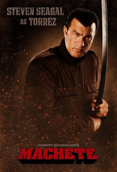 Machete.jpg