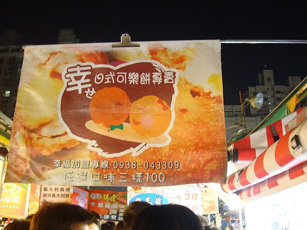 DSC02318.JPG
