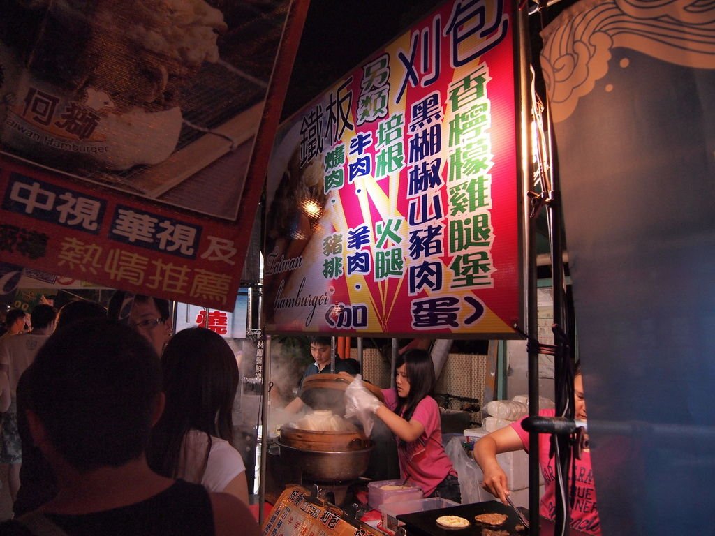 P6041220.JPG
