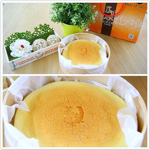 冰饗乳酪蛋糕3.jpg
