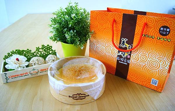 冰饗乳酪蛋糕2.jpg