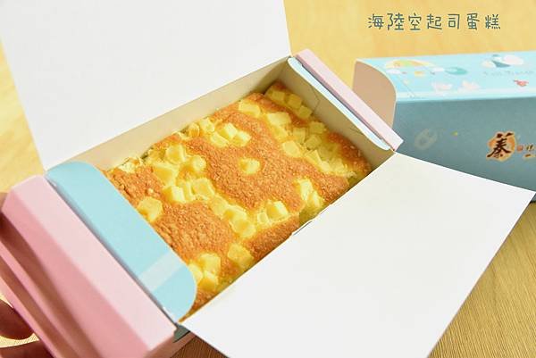 蓁古早味彌月蛋糕7.jpg