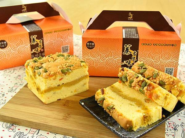 養生南瓜蛋糕推薦