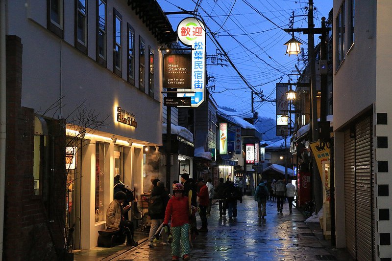 野澤滑雪 (277)野澤溫泉街