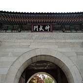韓國 129.jpg