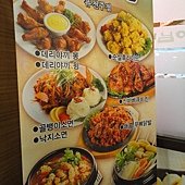 韓國 543.jpg