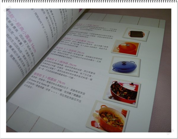 P1050662.JPG