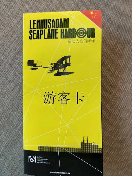 IMG20180820143330.jpg